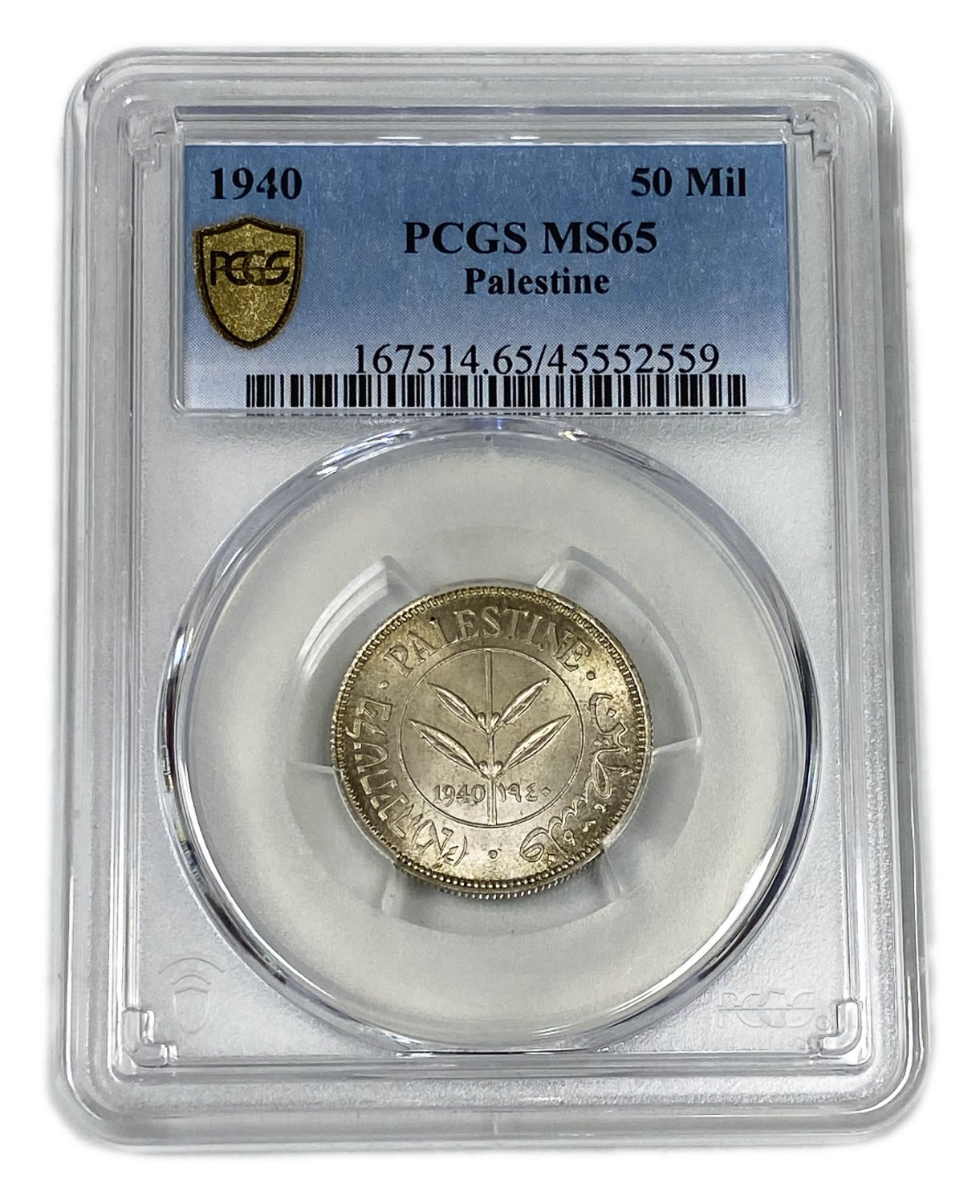 Palestine – 50 Mils 1940 – PCGS MS 65 - 1 2