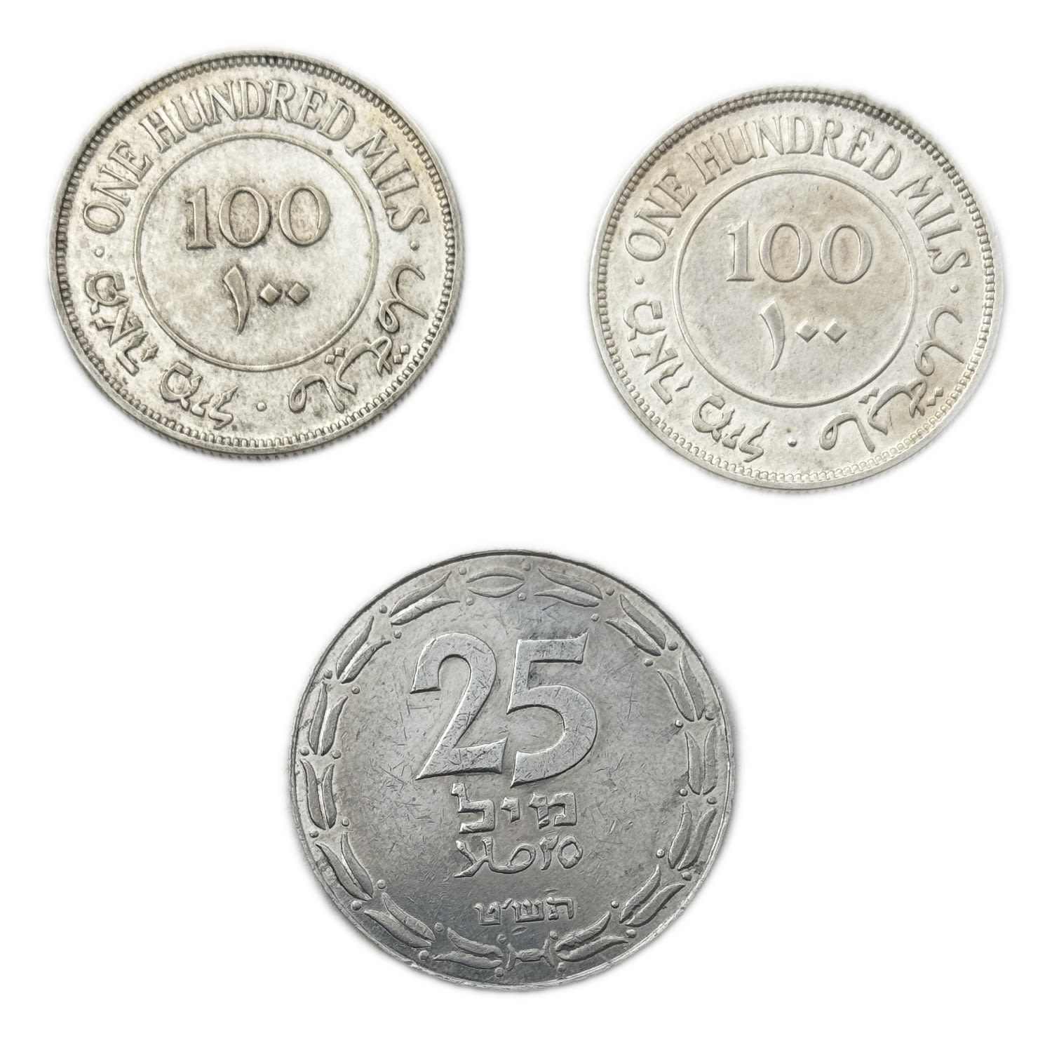 Palestine - 3 coins, 25 mil 1949 (Israel) and 2 coins of 100 mil 1935, 1942 - XF - 1 1