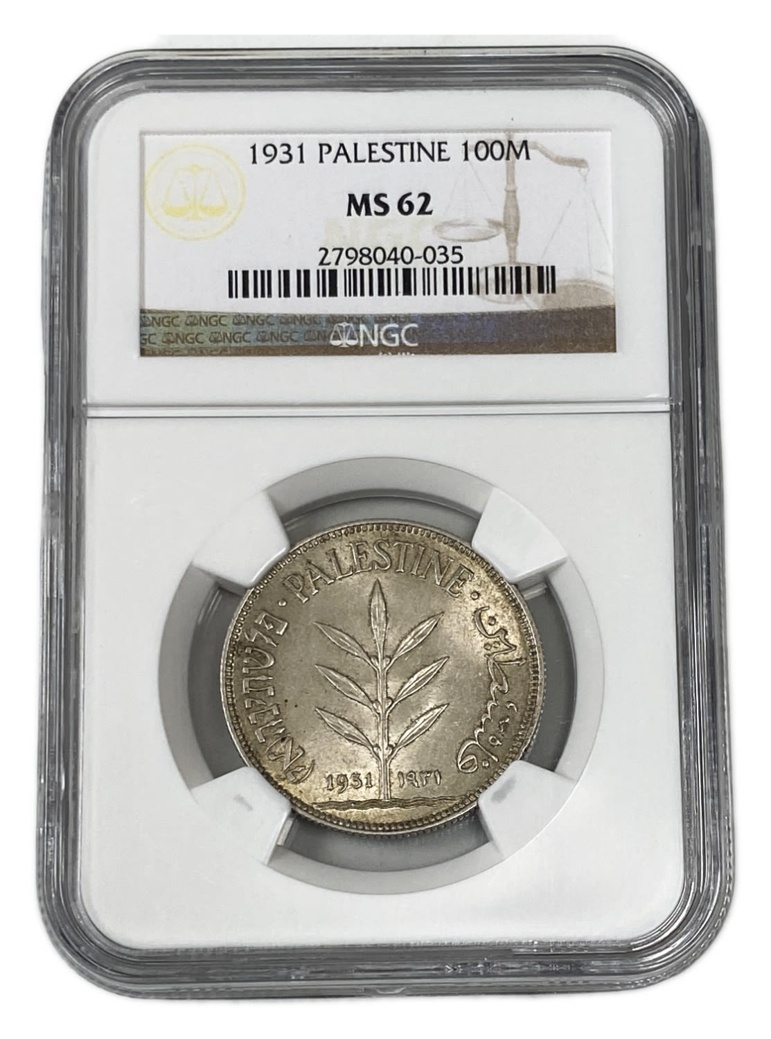 Palestine – 100 Mils 1931 – NGC MS 62 – UNC – Very Rare - 1 2