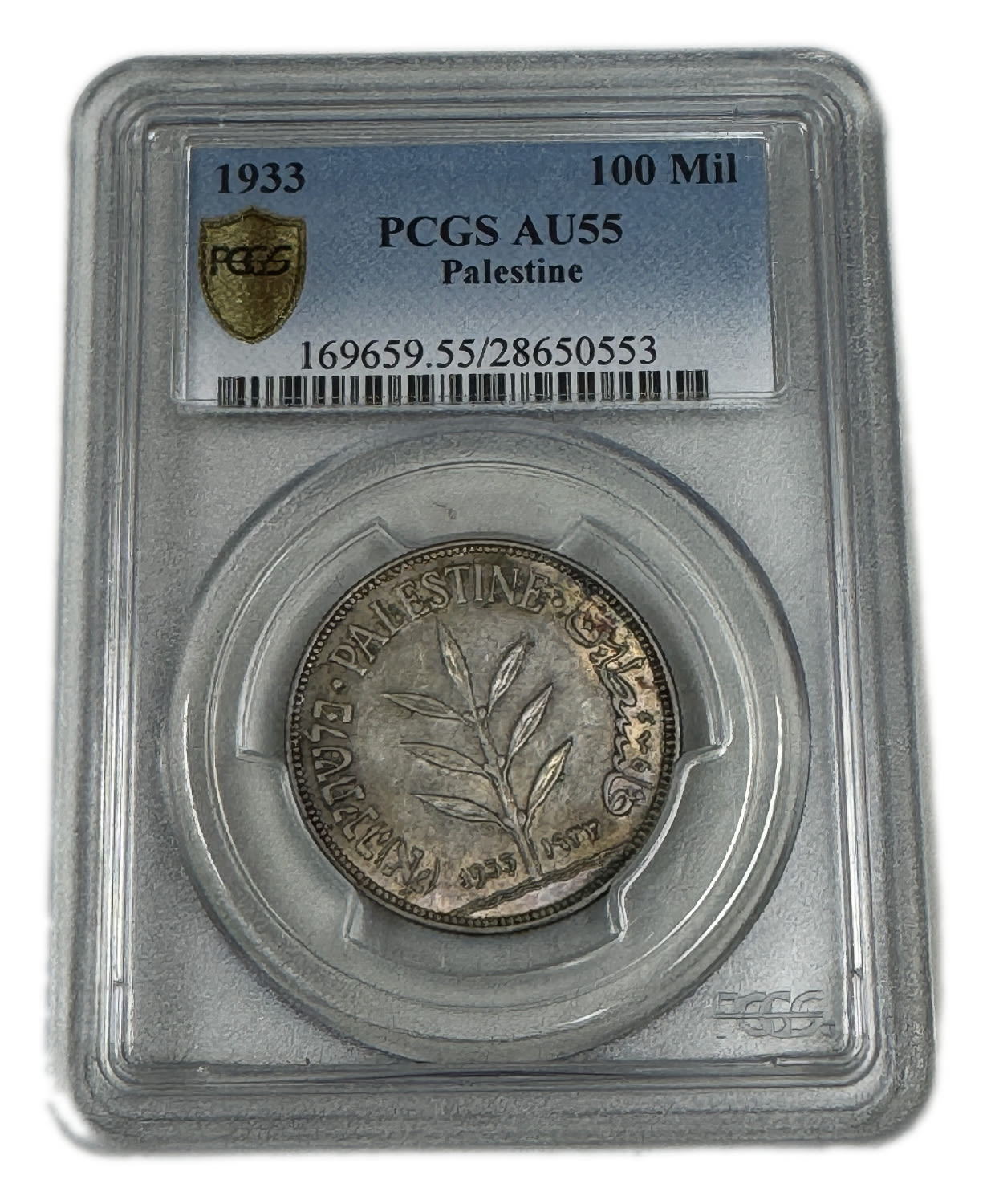 Palestine - 100 Mils 1933 - PCGS AU 55 - 1 2
