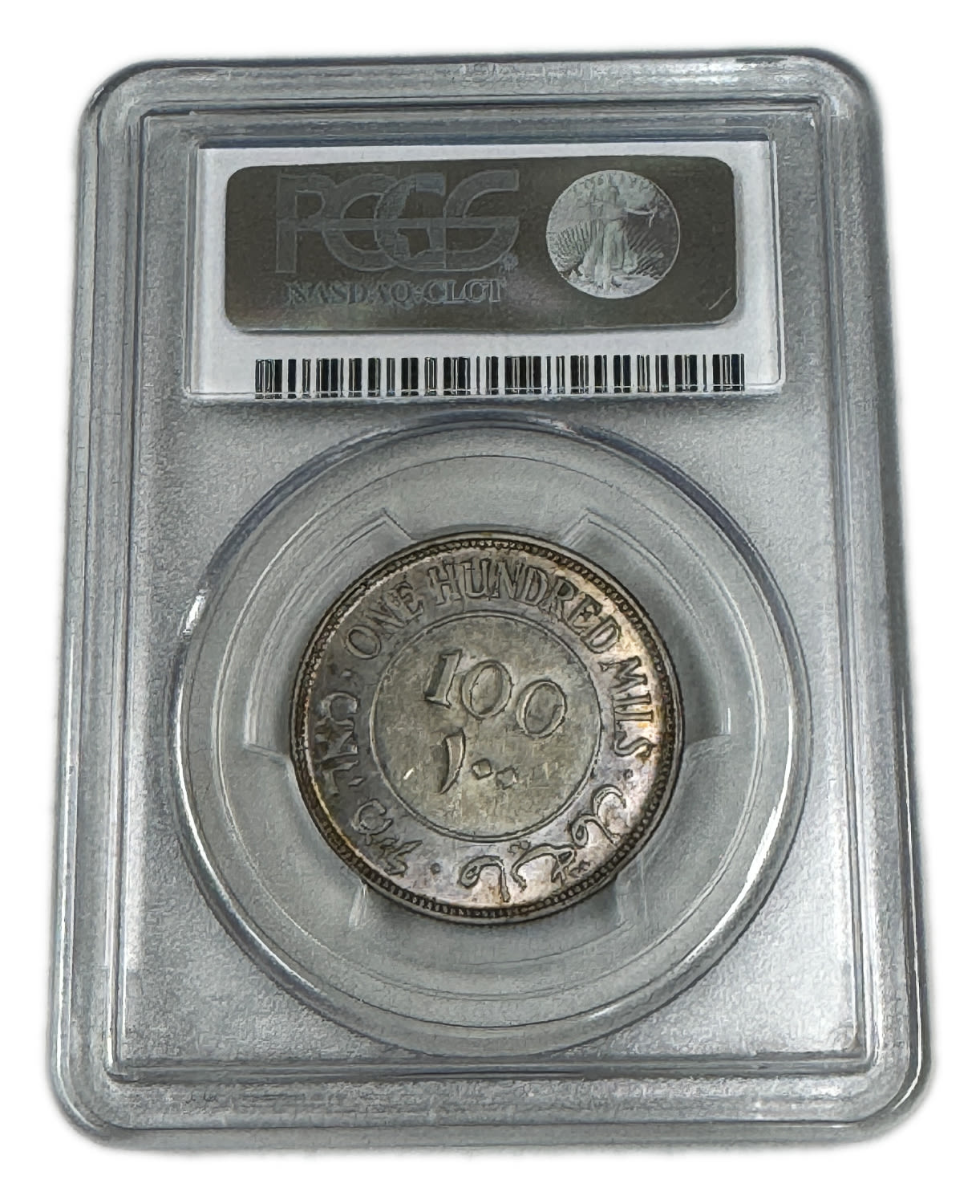 Palestine - 100 Mils 1933 - PCGS AU 55 - 1 3