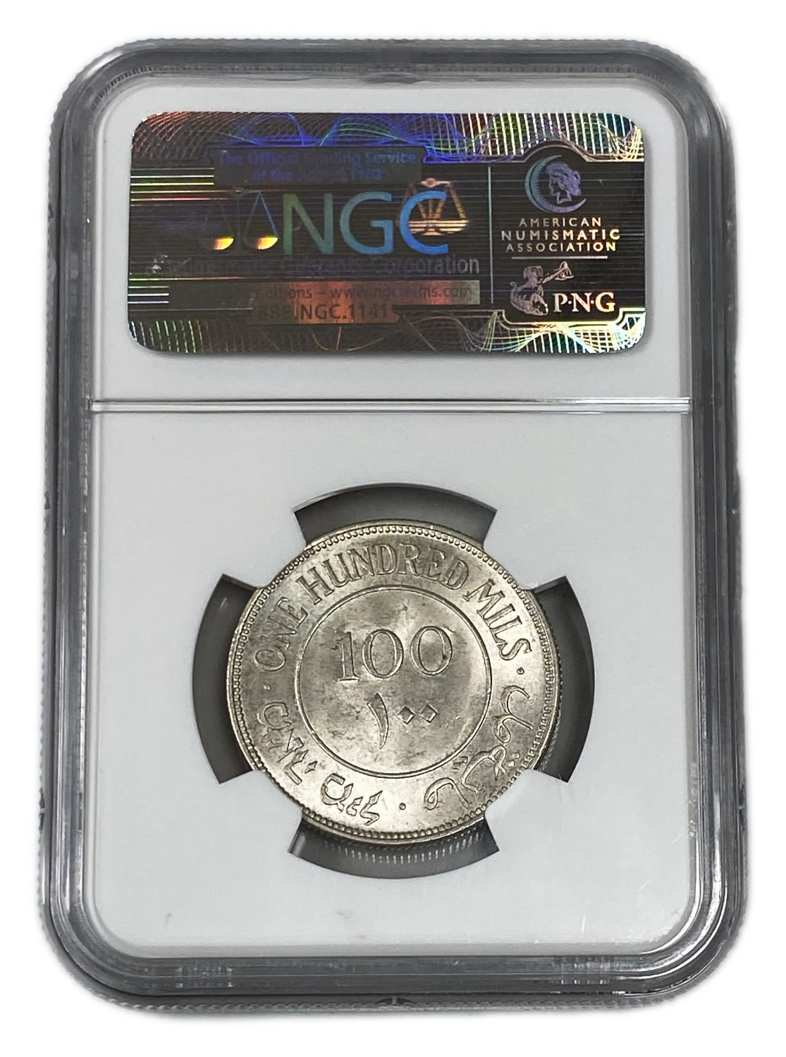 Palestine - 100 Mils 1933 - NGC MS 64 - Very high grade, Key date - 1 3