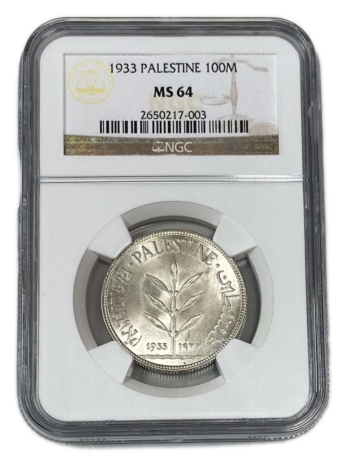 Palestine - 100 Mils 1933 - NGC MS 64 - Very high grade, Key date - 1 2