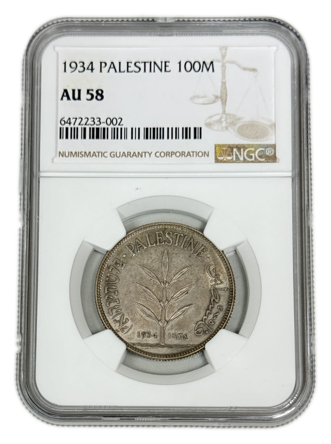 Palestine – 100 Mils 1934 – NGC AU 58 - 1 2