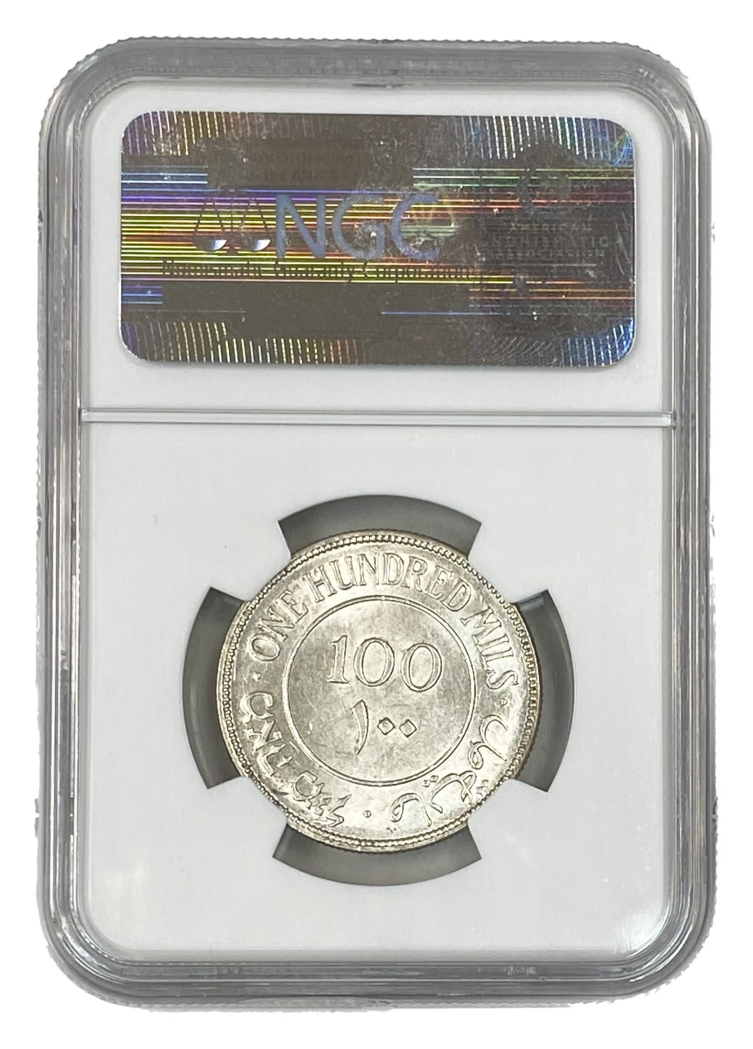 Palestine – 100 Mils 1934 – NGC MS 63 – High grade, only one grade known in this grade company above this grade – ... - 1 3