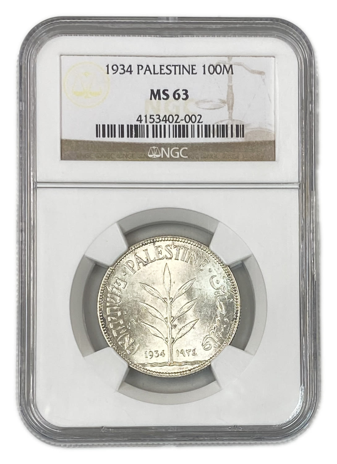Palestine – 100 Mils 1934 – NGC MS 63 – High grade, only one grade known in this grade company above this grade – ... - 1 2
