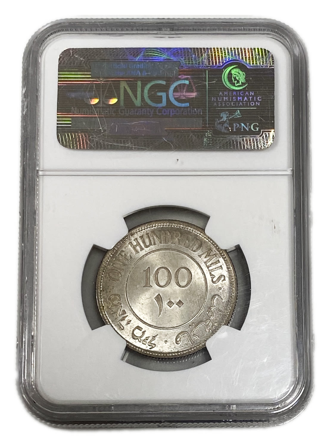 Palestine – 100 Mils 1935 – NGC MS 64 - 1 3