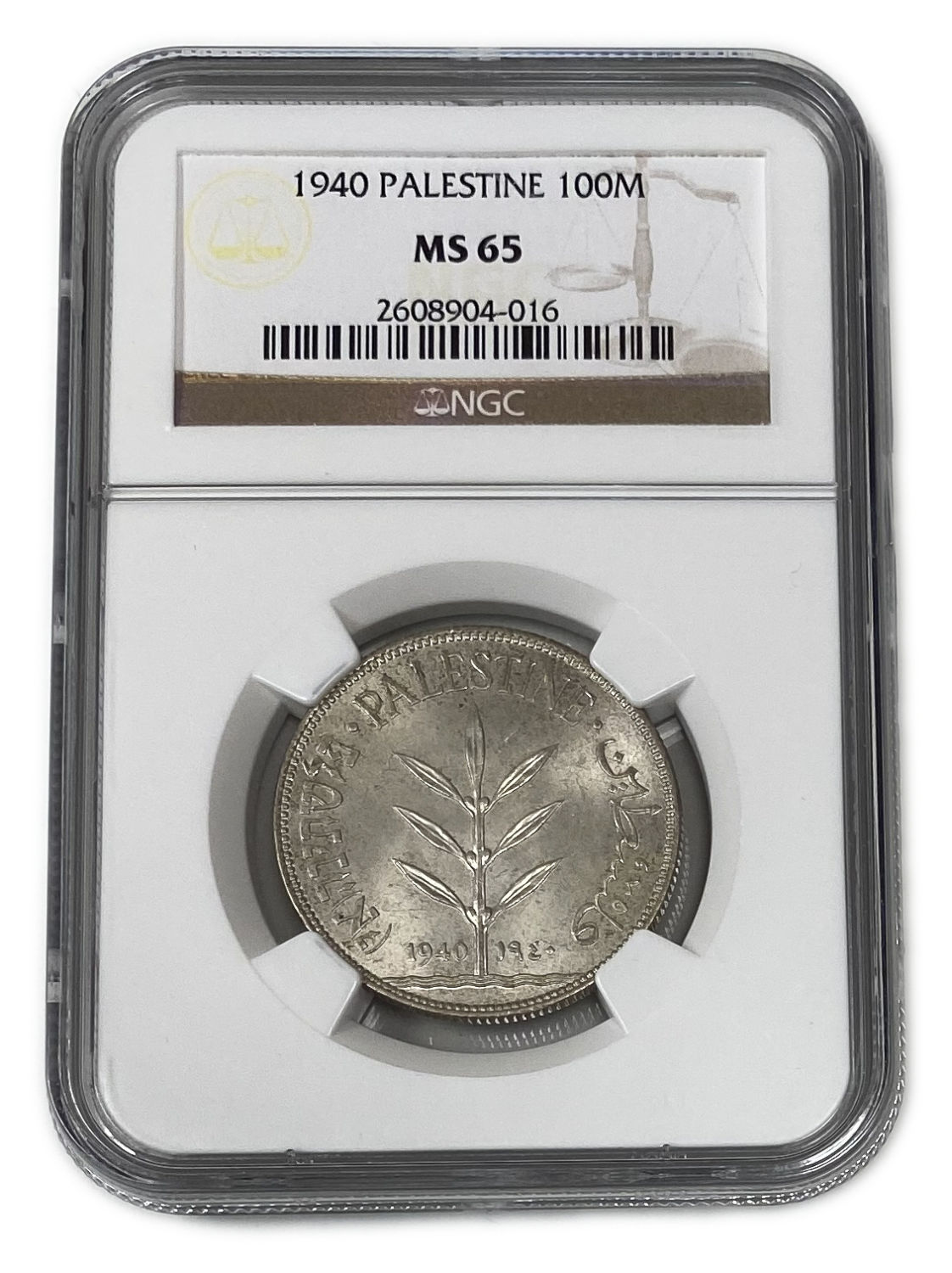 Palestine - 100 Mils 1940 - NGC MS 65 - Very high grade - 1 2