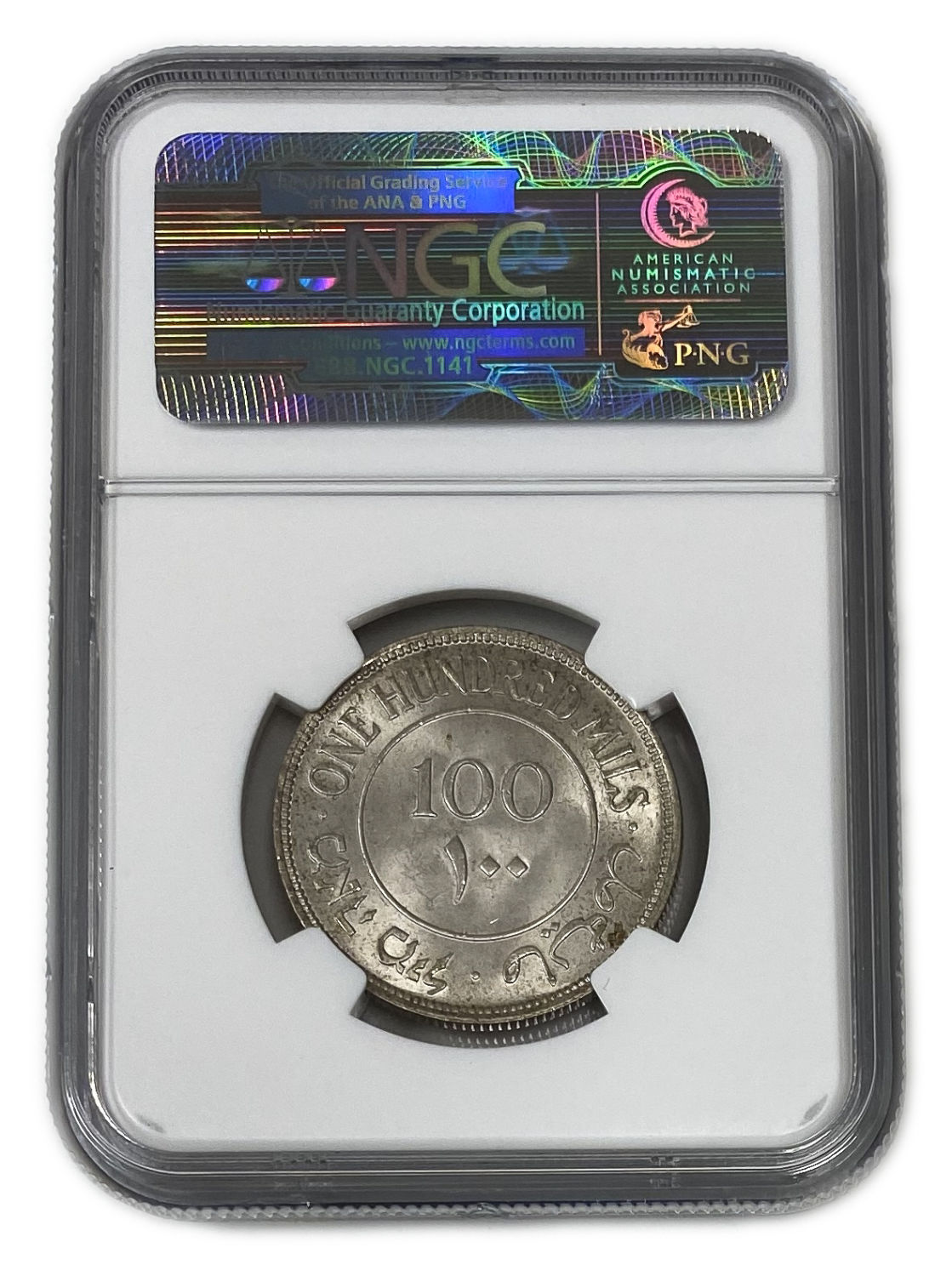 Palestine - 100 Mils 1940 - NGC MS 65 - Very high grade - 1 3