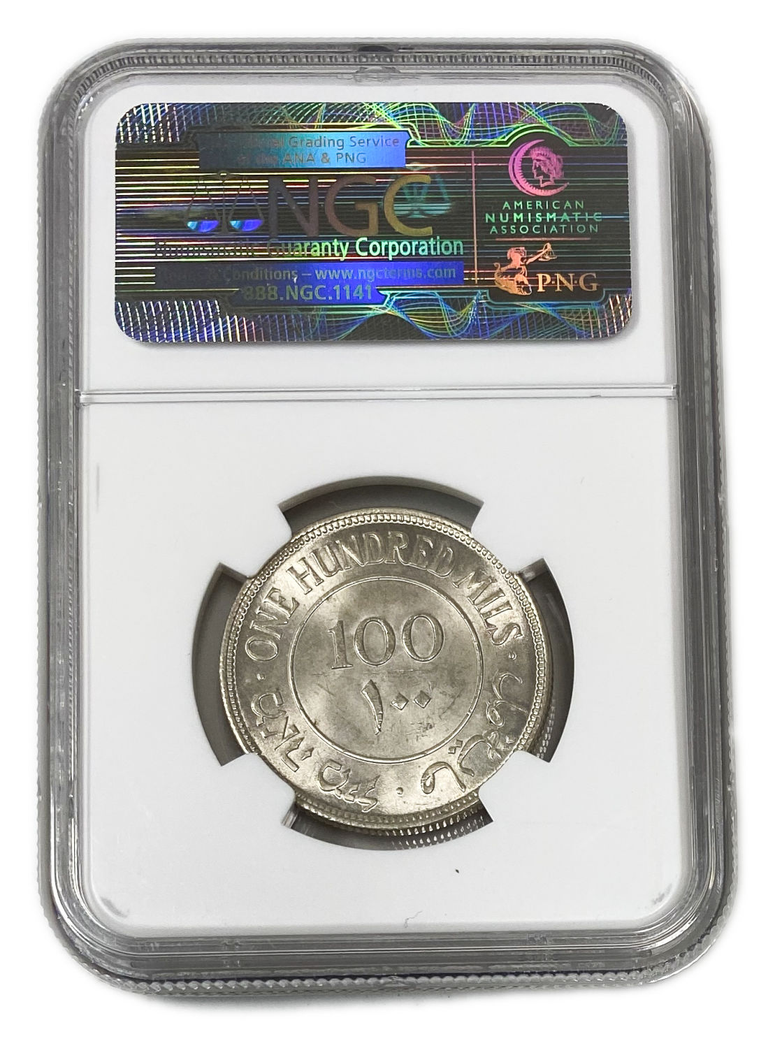 Palestine – 100 Mils 1939 – NGC MS 64 - Very high grade - 1 3