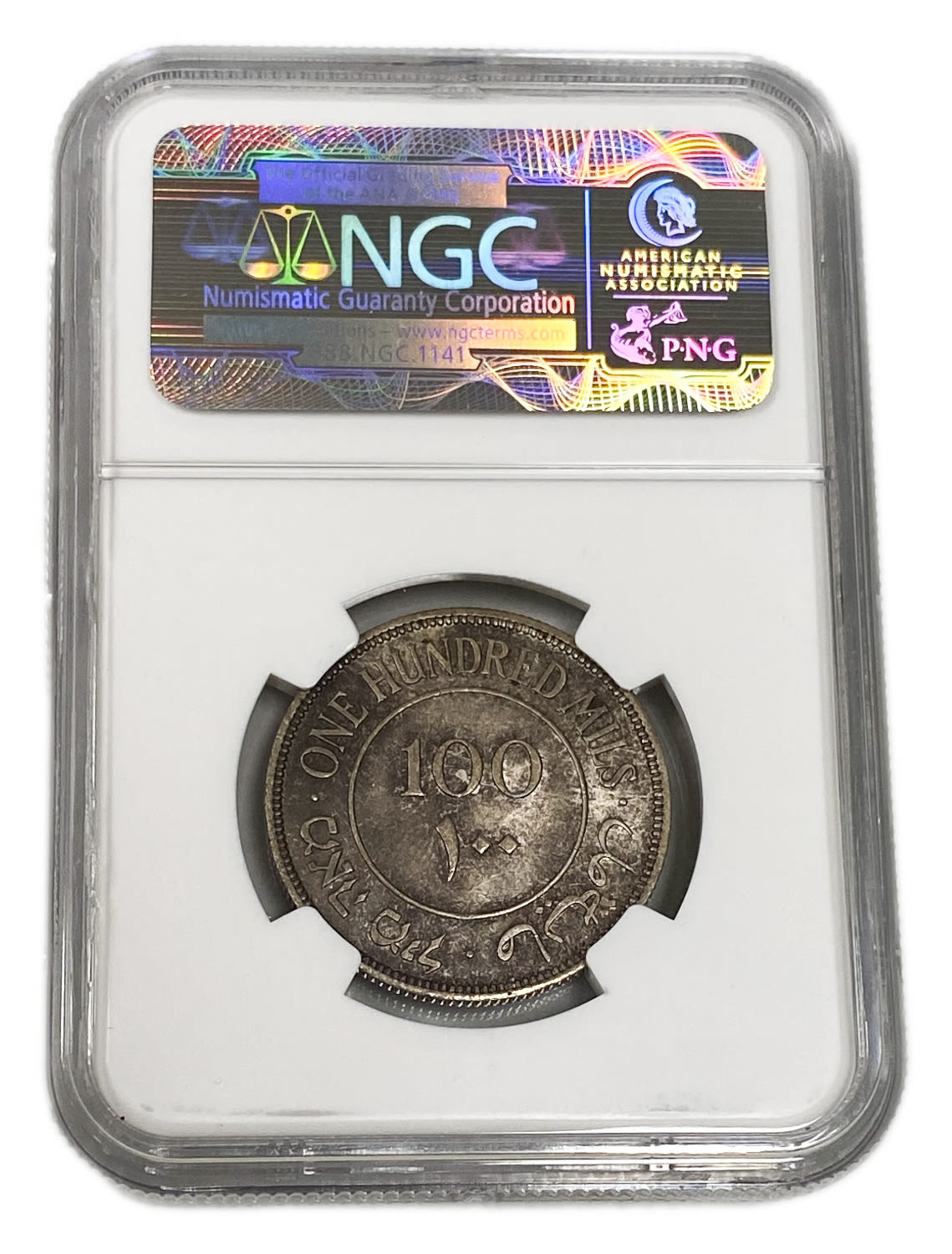 Palestine – 100 Mils 1942 – NGC MS 65 - 1 3