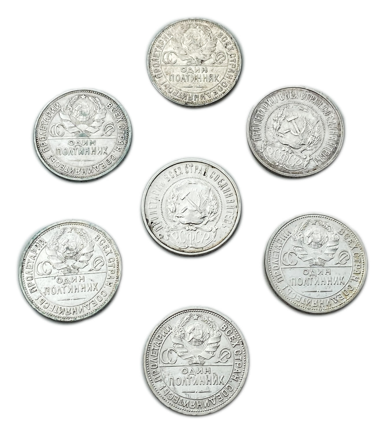 Russia - Lot of 7 coins of 1 Poltinnik (5 unites) and 1 Rouble (2 unites) 1922, 1924, 1925, 1927 - Silver 900, 90g ... - 1 0