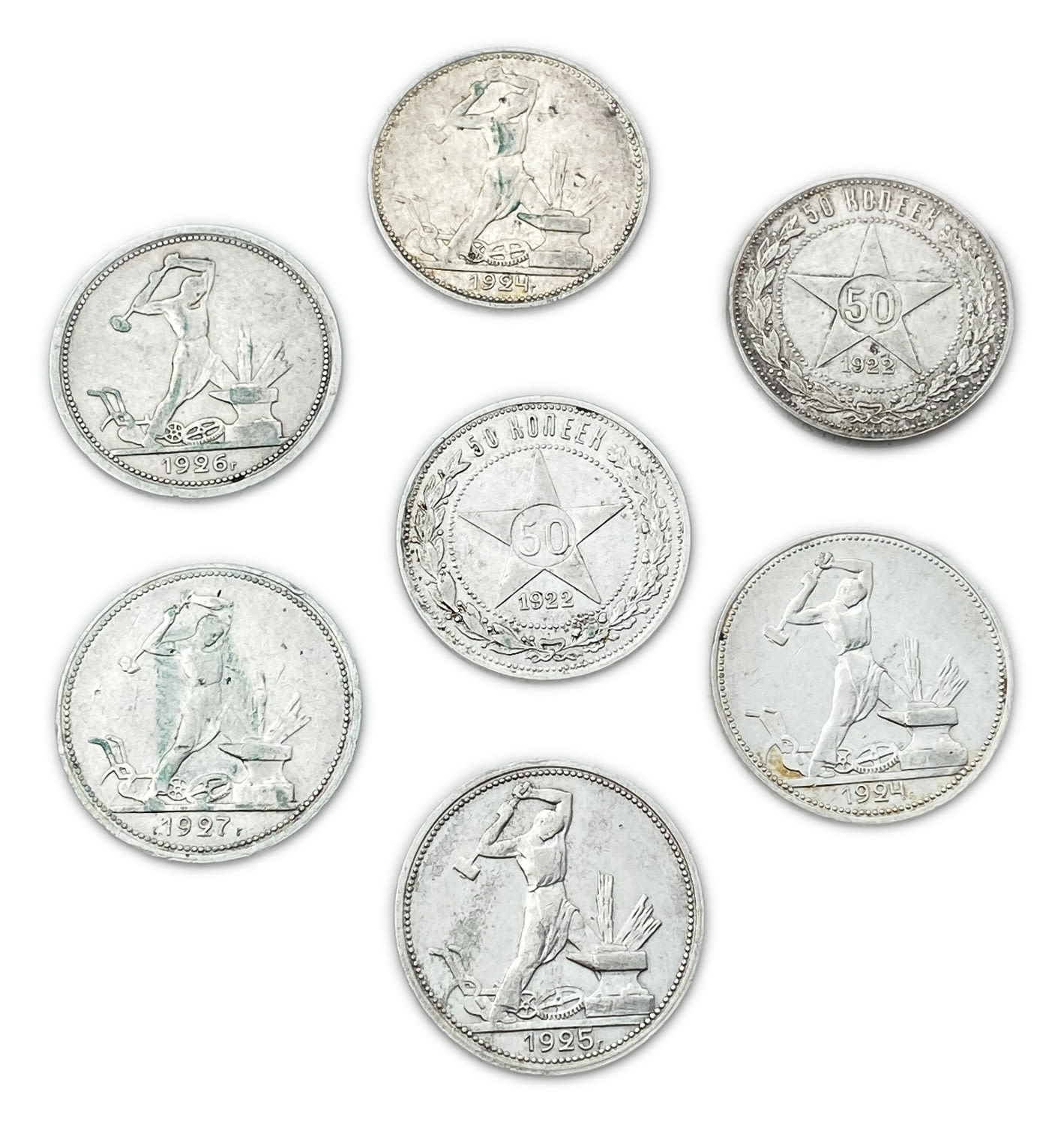 Russia - Lot of 7 coins of 1 Poltinnik (5 unites) and 1 Rouble (2 unites) 1922, 1924, 1925, 1927 - Silver 900, 90g ... - 1 1