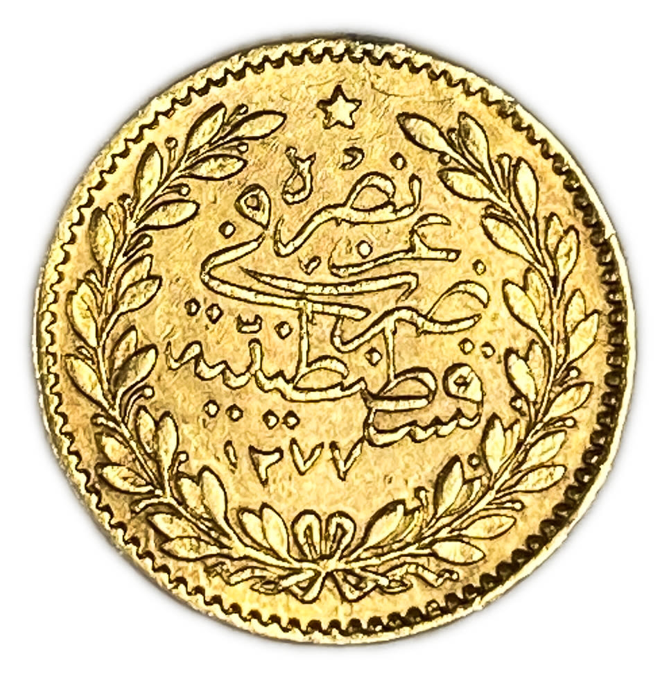 Ottoman Empire - 25 Kurus 1861 (1277) - Abdulaziz Bursa mint - Gold 917, 1.79g, 15mm - 1 1