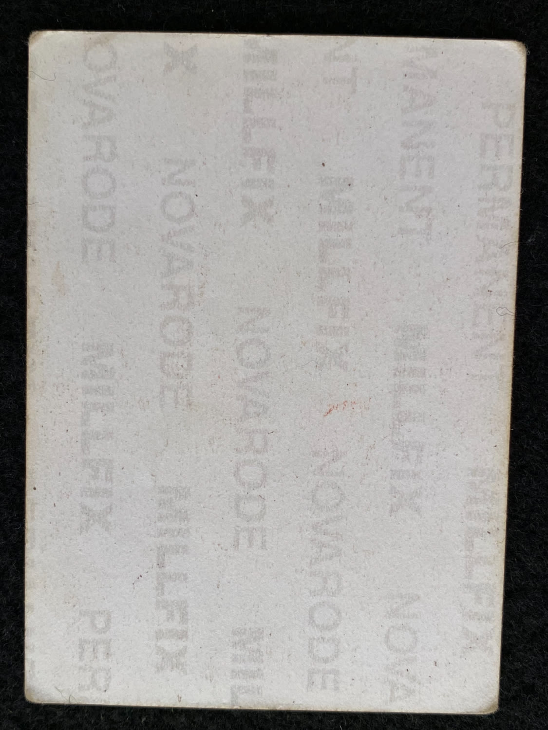 מדבקות לאלבומים - מדבקת חבורת הזבל - מדבקה מס' 434 - 1 1