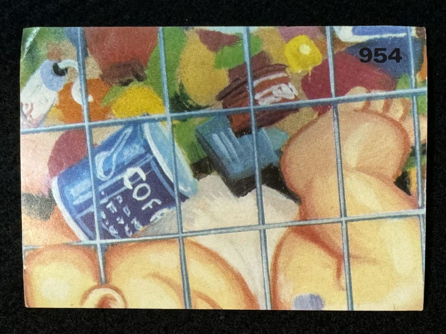 מדבקות לאלבומים - מדבקת חבורת הזבל - מדבקה מס' 954 - 1 0
