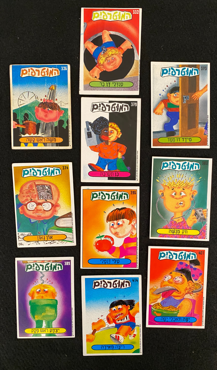 מדבקות לאלבומים - מקבץ 10 מדבקות לאלבום המוטרפים, גב מקורי
למוטרפים יצאו 3 אלבומים המכילים מאות ... - 1 0