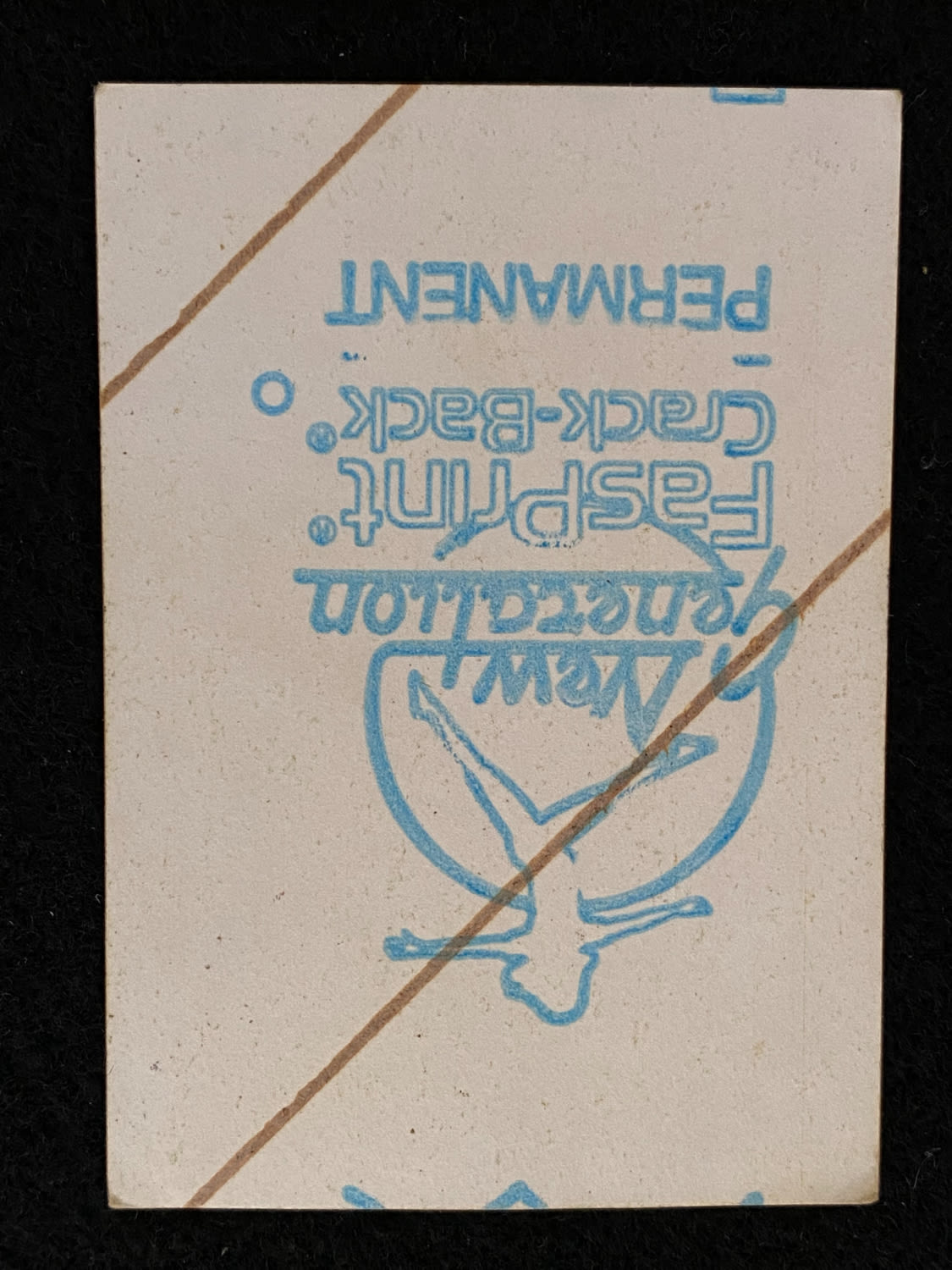 מדבקות לאלבומים - מדבקת חבורת הזבל - מדבקה מס' 545 - 1 1