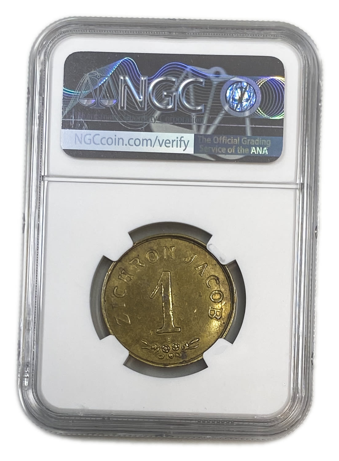 Palestine - Zichron Jacob - 1 Piaster 1885 "Without Tail" - NGC AU 55 - Rare - 1 3