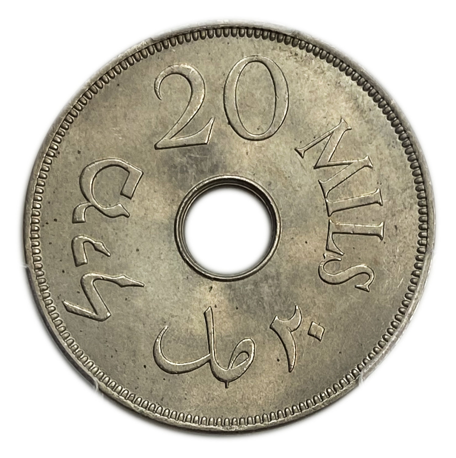 Palestine - 20 Mils 1935 - PCGS MS 64 - Rare in this high level - 1 1