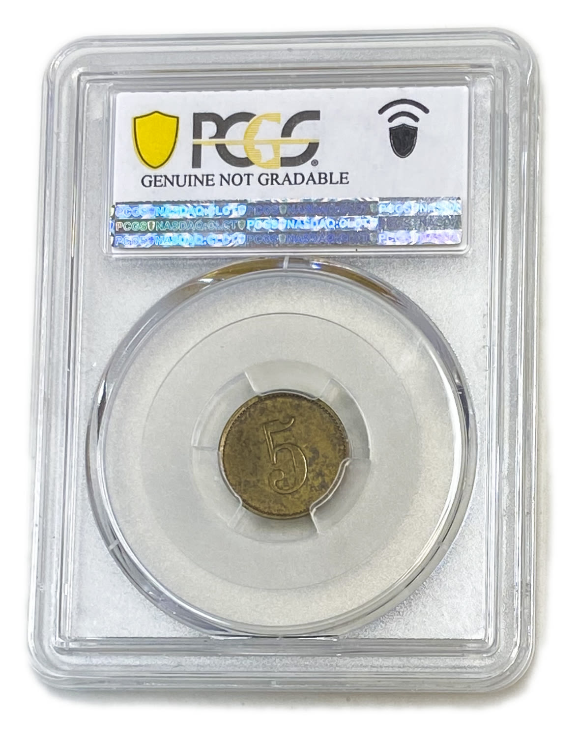 Palestine - Templar colonies token - 5 Paras 1880-1917 - First series - PCGS AU DETAILS - 1 3