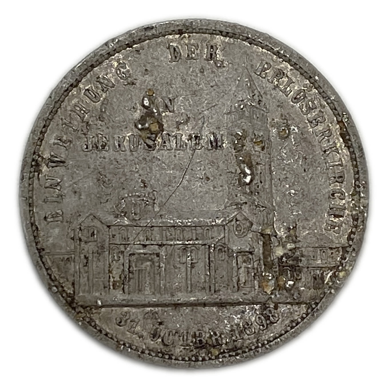 Palestine - Medal commemorating the visit of the German Emperor, Wilhelm II to the Land of Israel in 1898 ... - 1 1