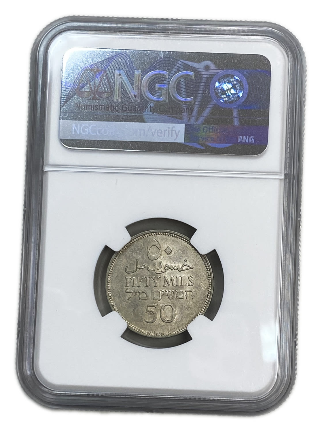 Palestine - 50 Mils 1931 - NGC MS 61 - UNC - Rare - 1 3