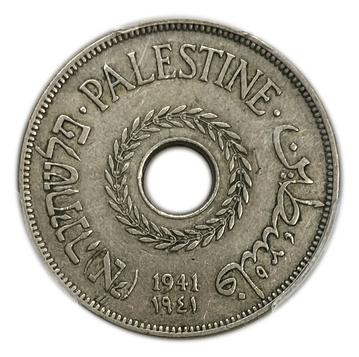 Palestine - 20 Mils 1941 - PCGS XF 45 - 1 0
