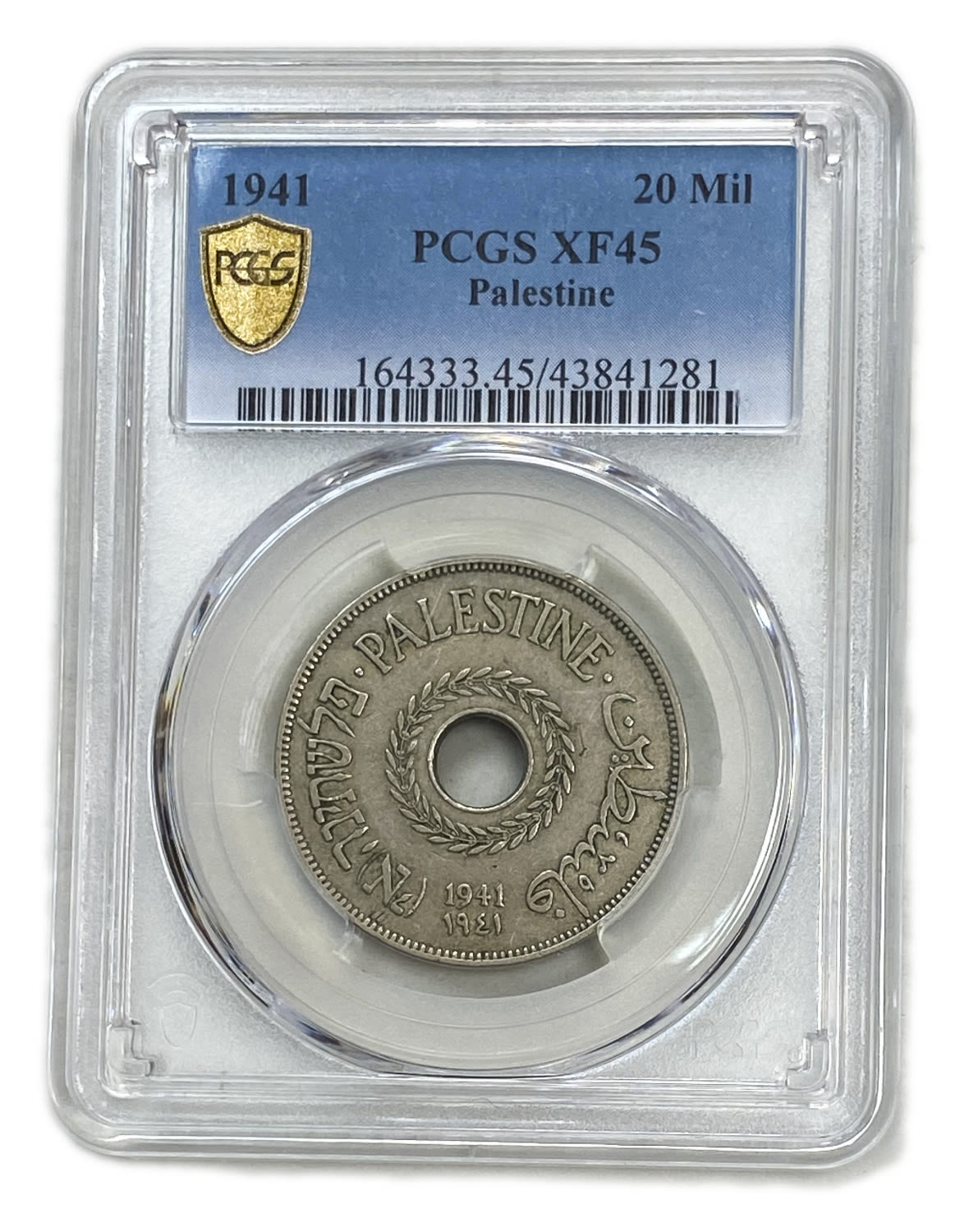 Palestine - 20 Mils 1941 - PCGS XF 45 - 1 2