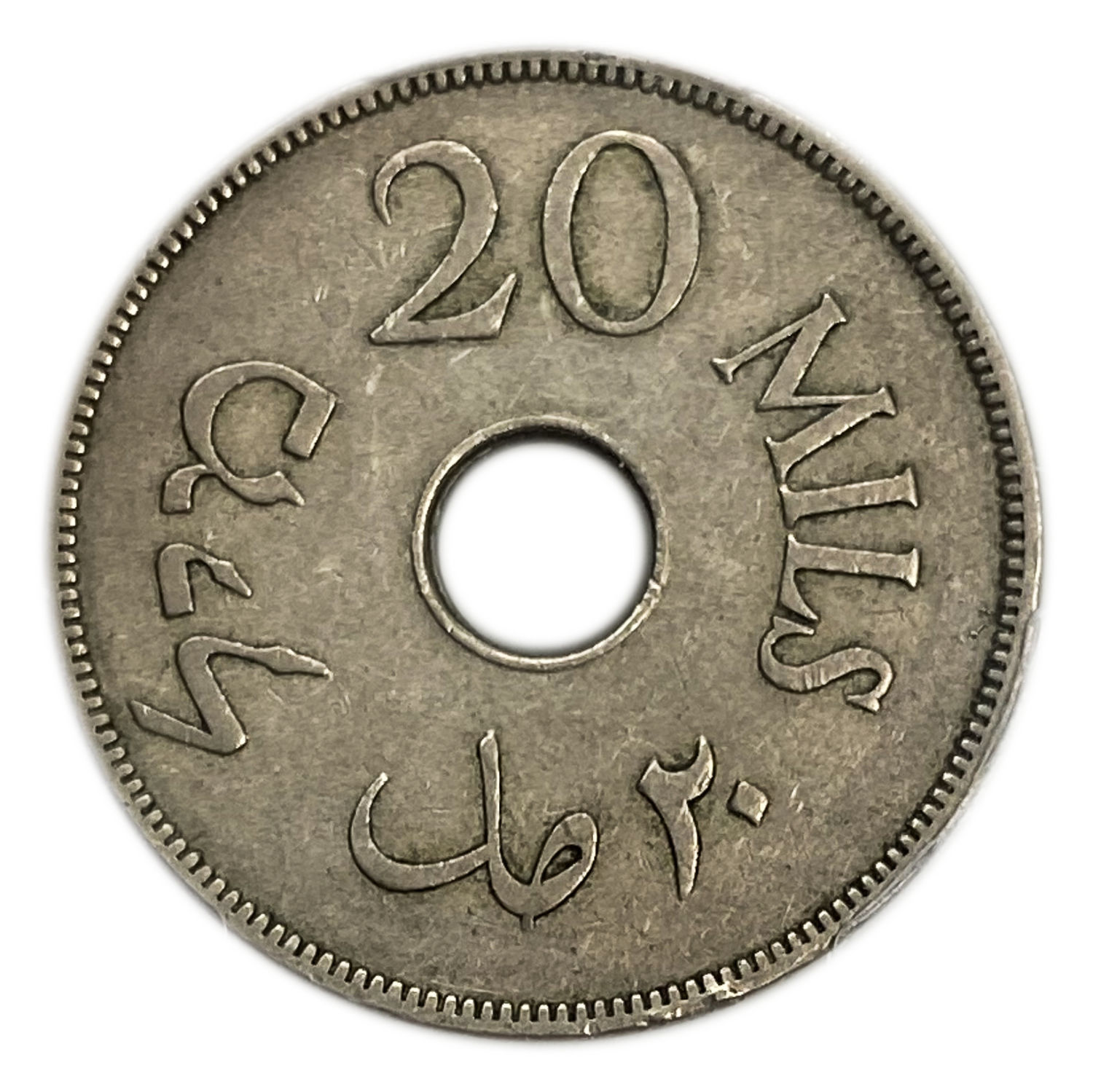 Palestine - 20 Mils 1941 - PCGS XF 45 - 1 1