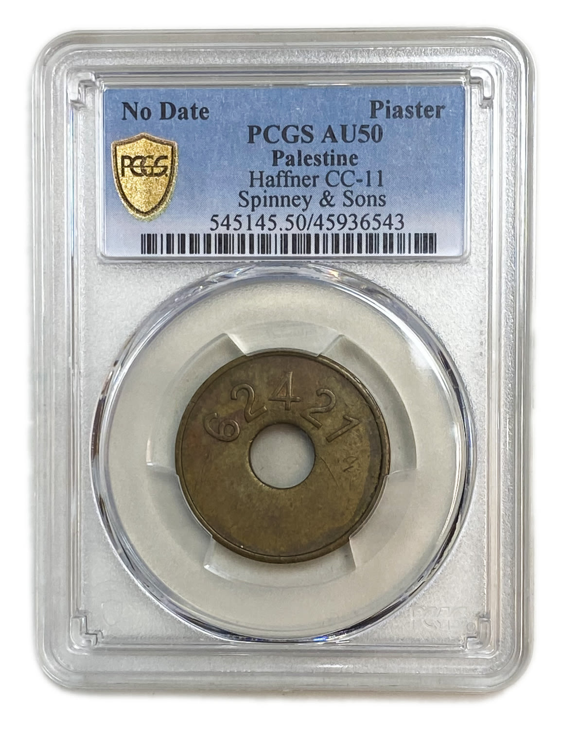 Palestine - Canteen Token - Spinny & Sons - 1 Piaster 1930s - PCGS AU 50 - Rare - 1 2