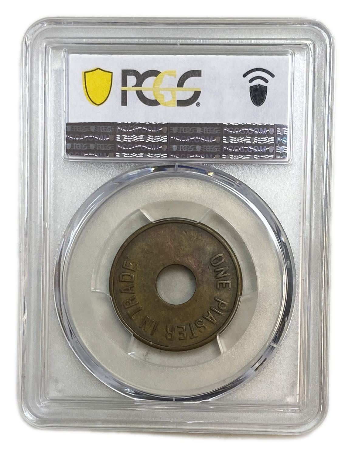 Palestine - Canteen Token - Spinny & Sons - 1 Piaster 1930s - PCGS AU 50 - Rare - 1 3