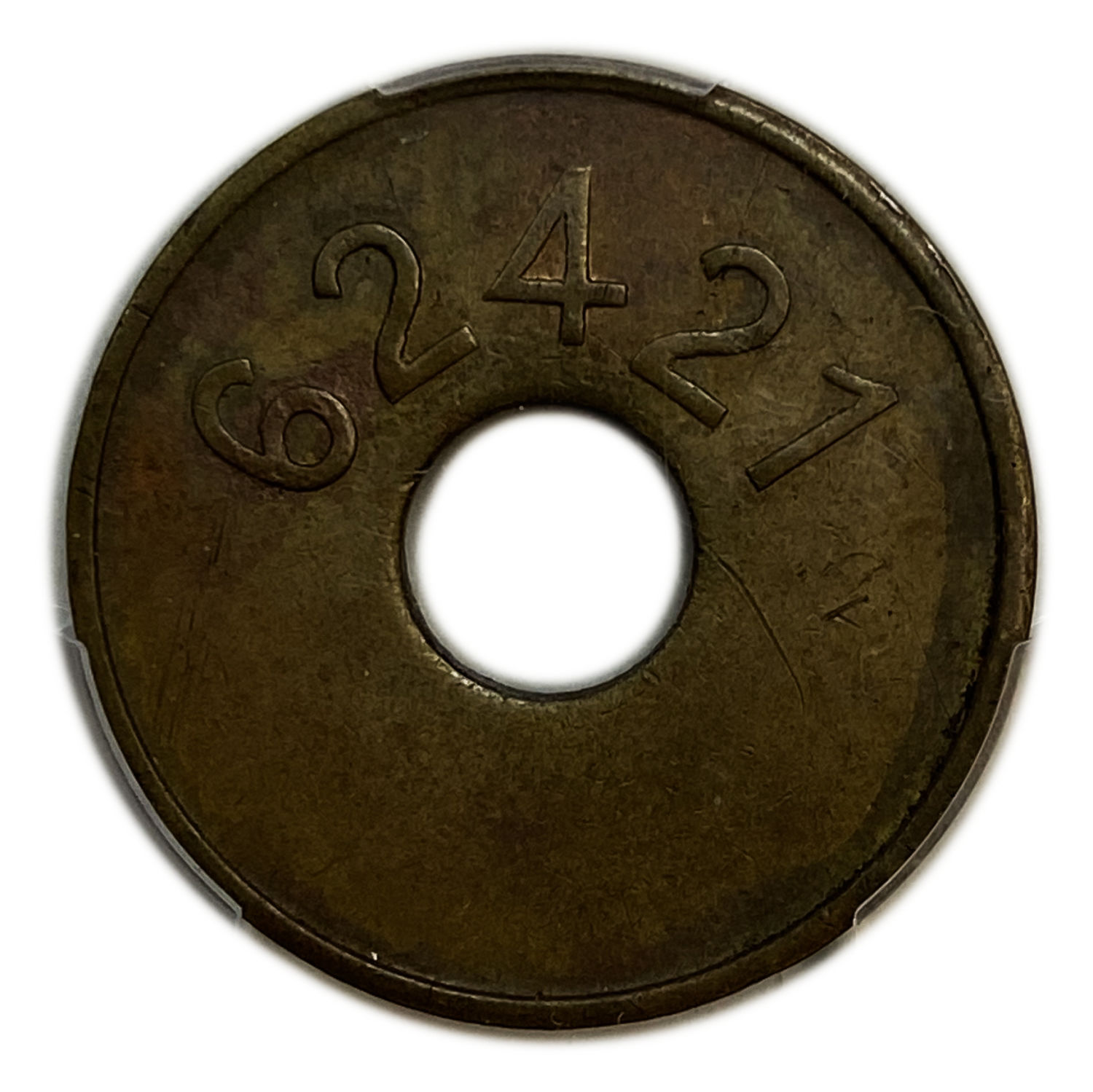 Palestine - Canteen Token - Spinny & Sons - 1 Piaster 1930s - PCGS AU 50 - Rare - 1 0