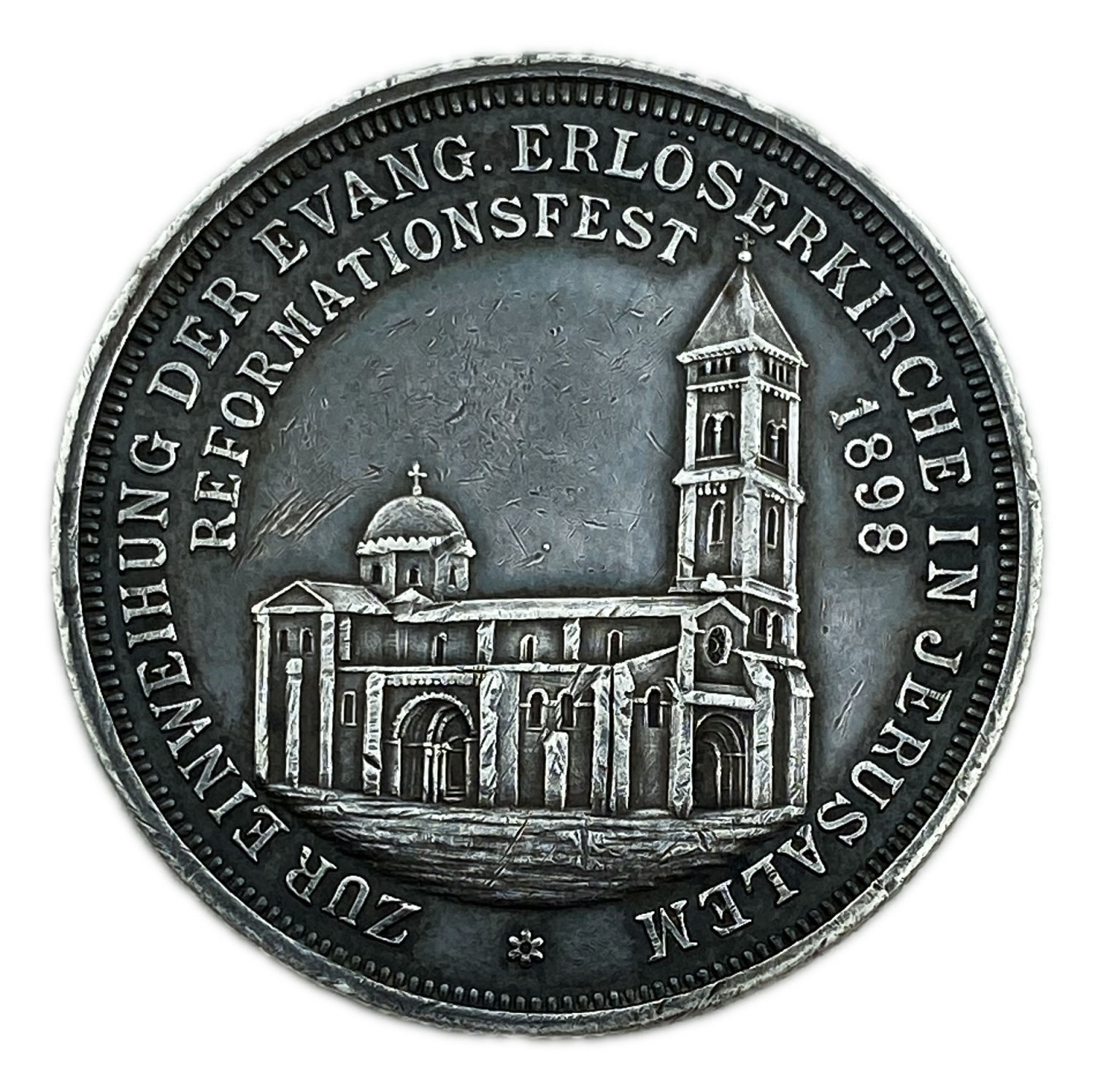 Palestine - Medal commemorating the visit of the German Emperor, Wilhelm II to the Land of Israel in 1898 - 1 1