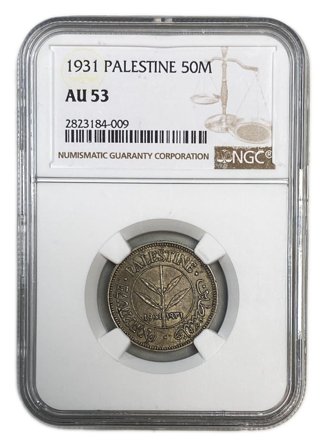 Palestine - 50 Mils 1931 - NGC AU 53 - 1 2