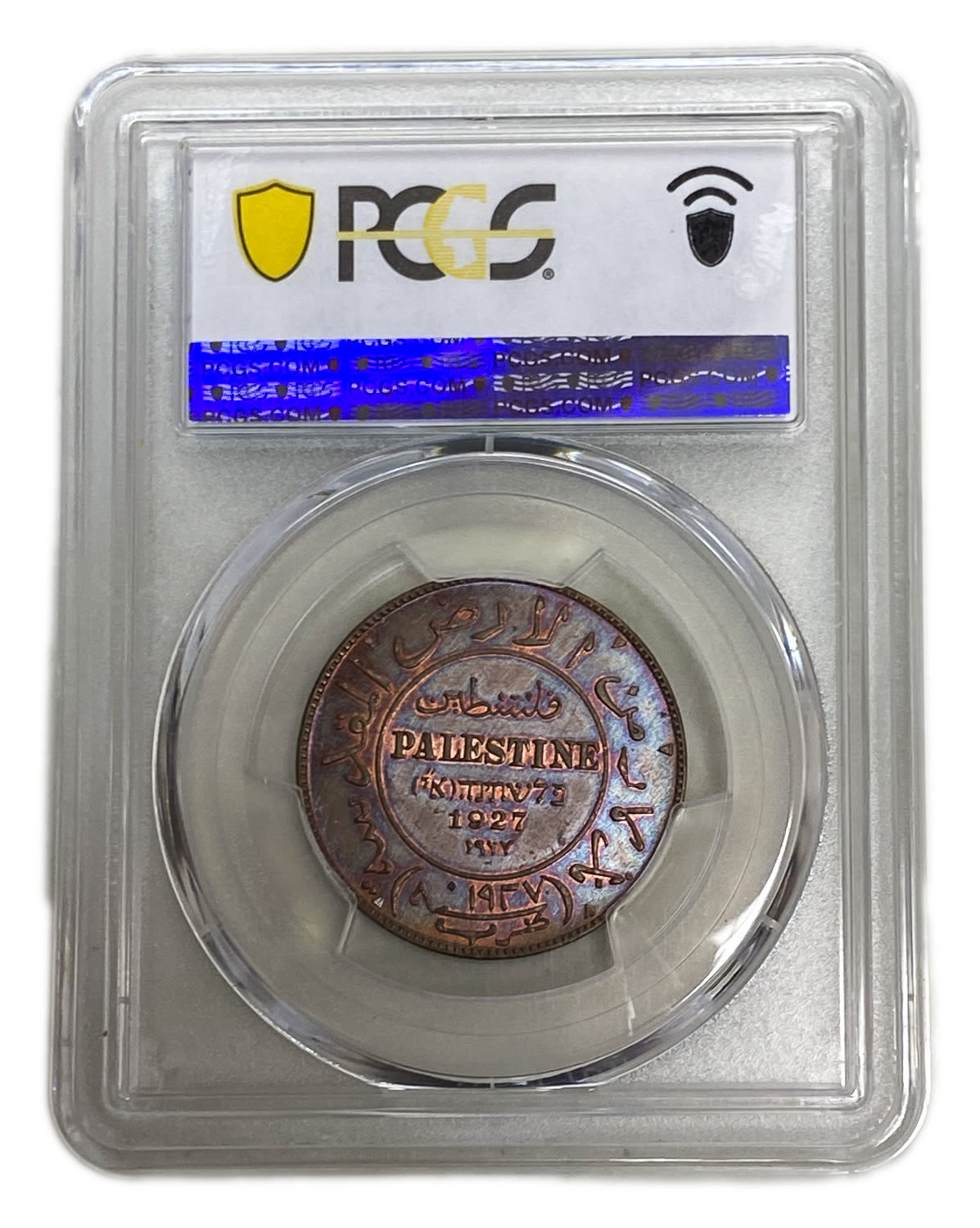 Palestine - 1 Mil 1927 - "Holyland token" - Type 1 - NGC 64 BN - UNC - Rare - 1 3