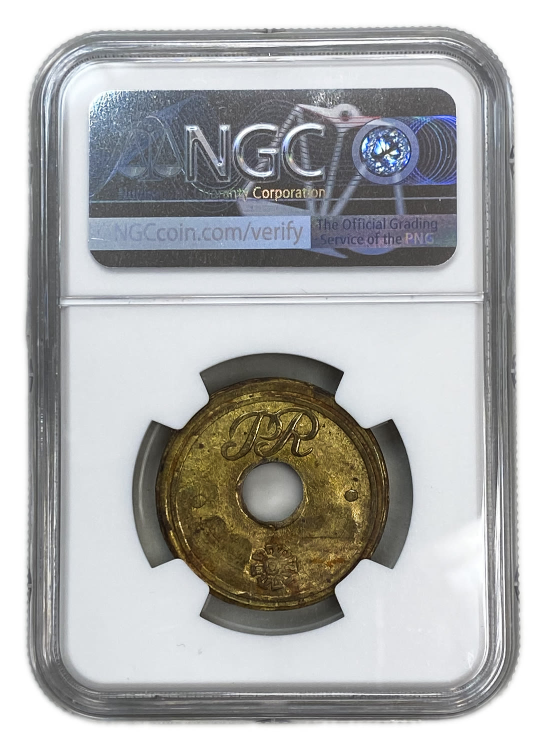 Palestine - Railway Token, Canteen Token - Type 1 - NGC AU 55 - 1930s - Rare - 1 3
