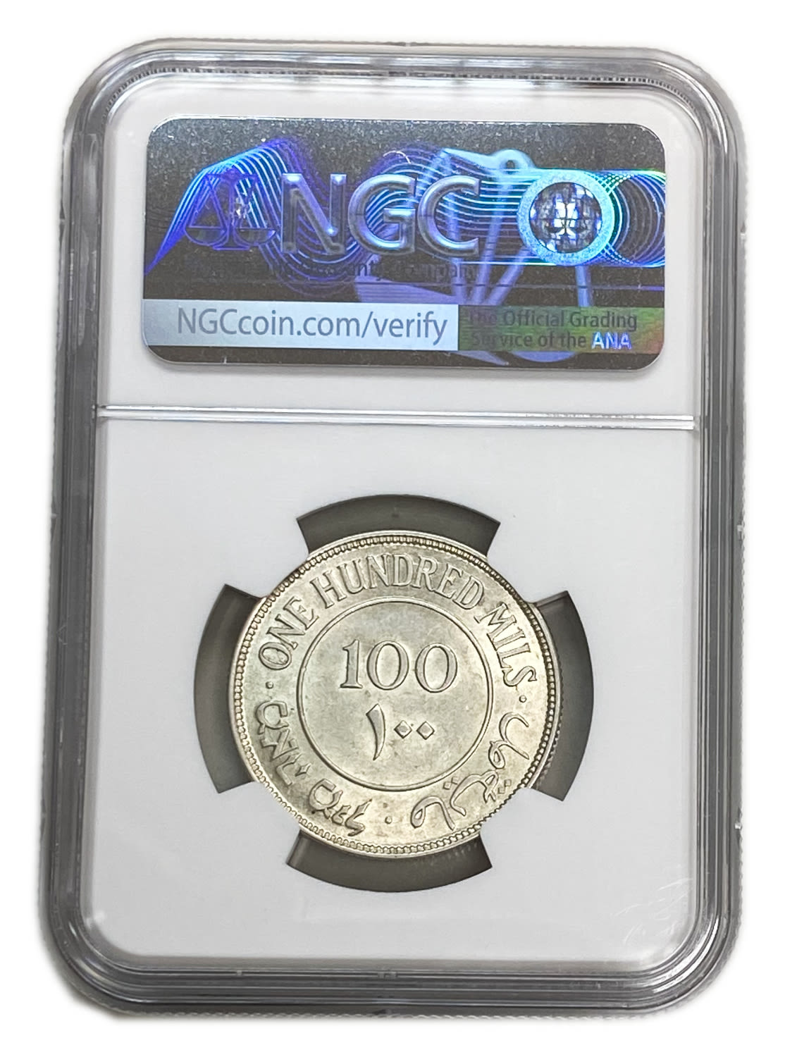 Palestine - 100 Mils 1934 - NGC MS 61 - Rare - 1 3