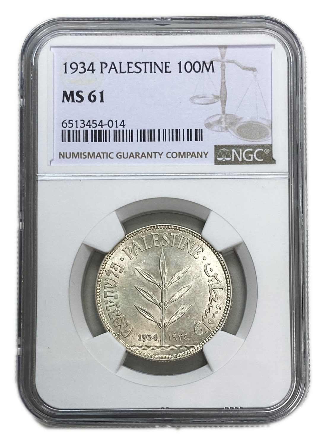 Palestine - 100 Mils 1934 - NGC MS 61 - Rare - 1 2