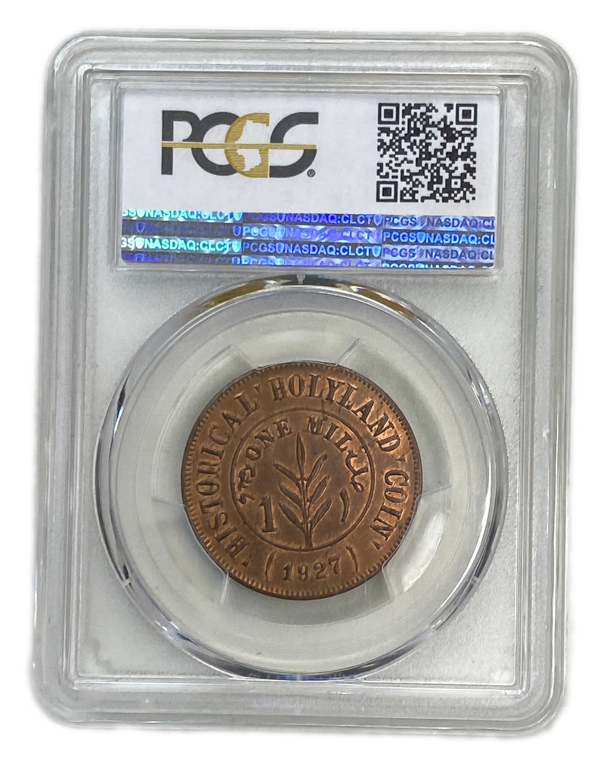 Palestine - 1 Mil 1927 - "Holyland token" - Type 2 - PCGS 65 RB - UNC - Rare - 1 3