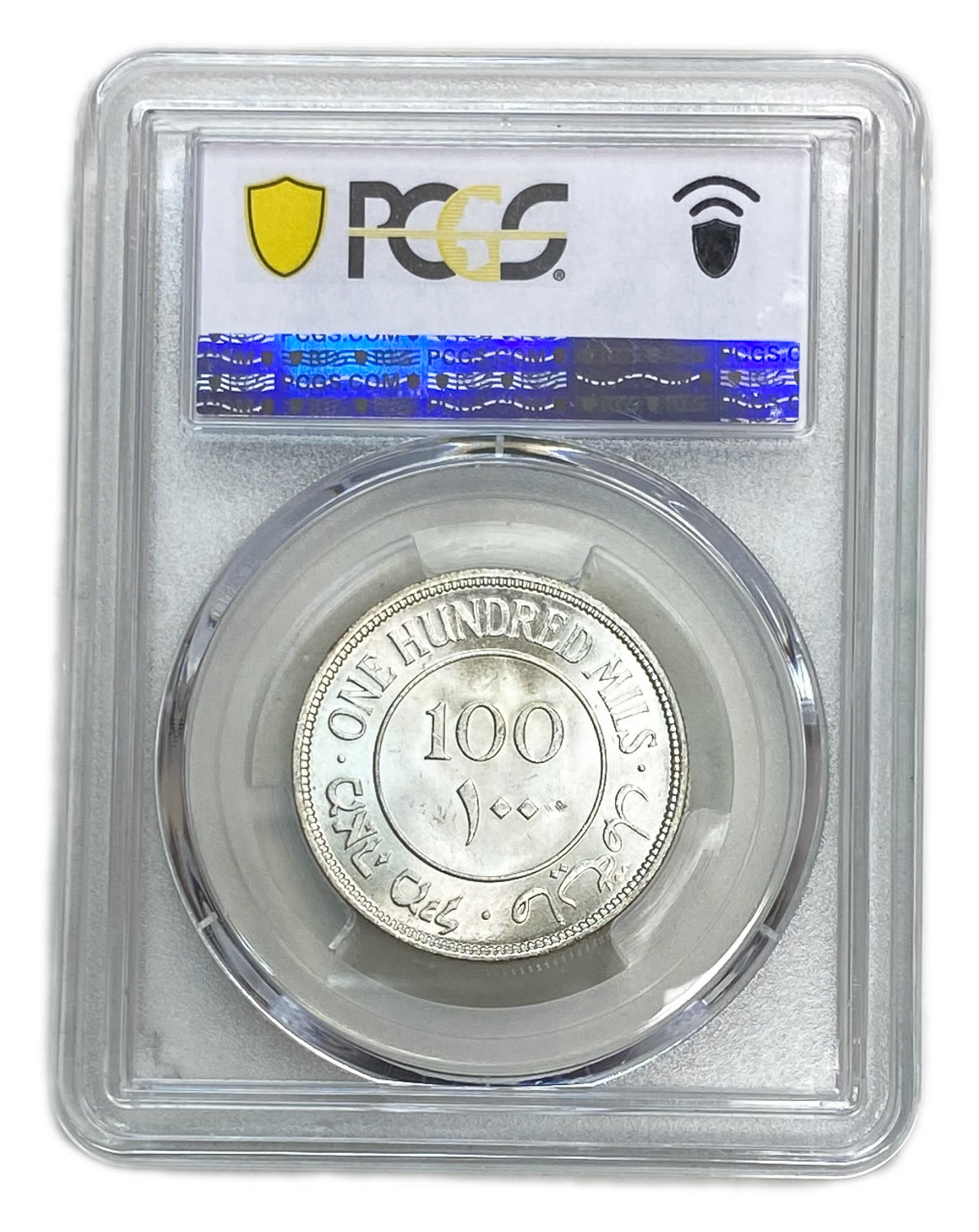 Palestine - 100 Mils 1940 - PCGS MS 64 - 1 3