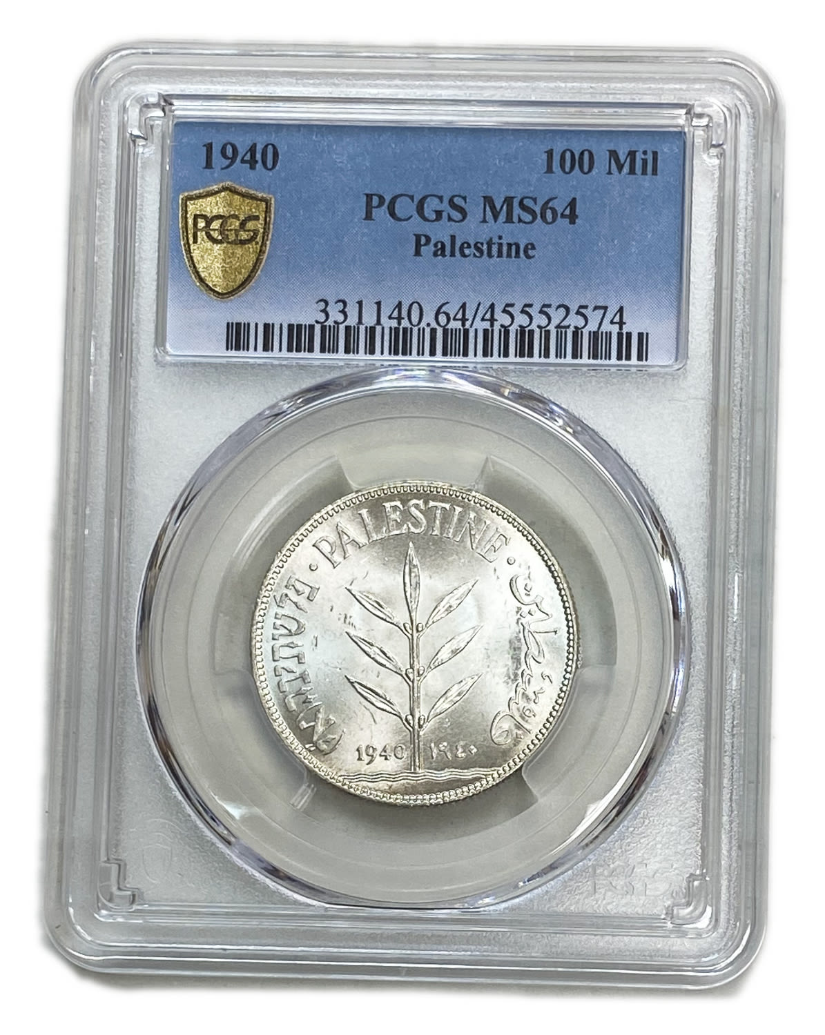 Palestine - 100 Mils 1940 - PCGS MS 64 - 1 2