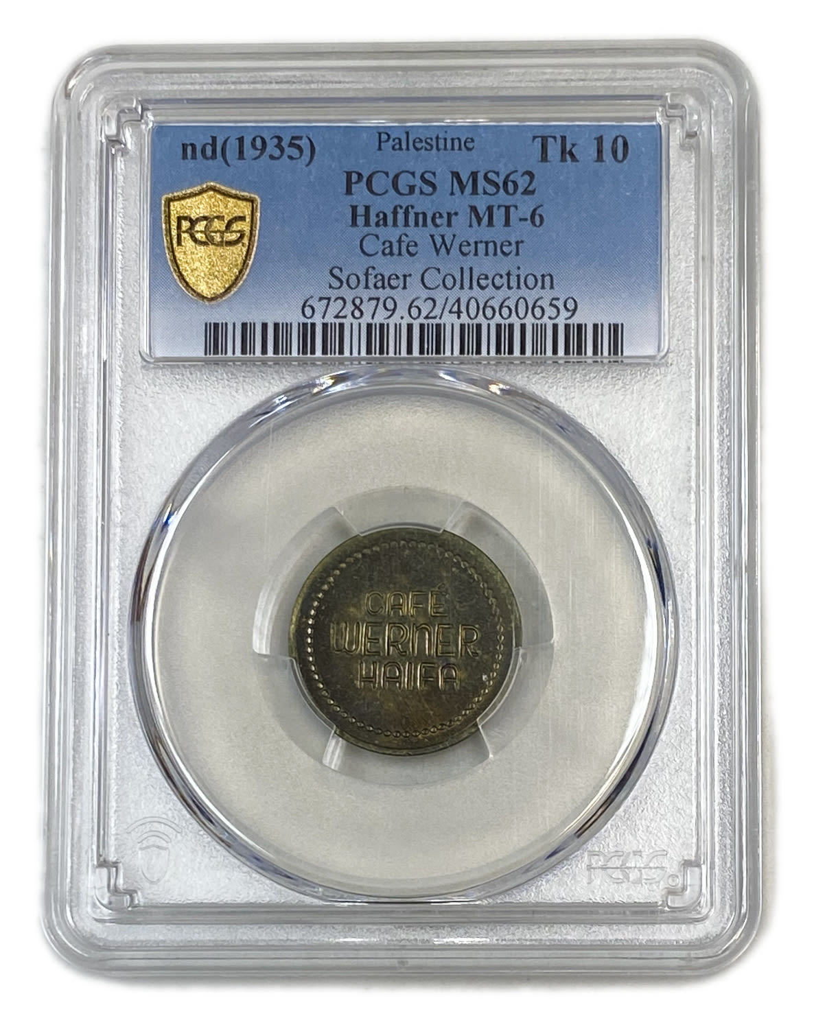 Palestine - Cafe werner token - 10 MIls, bronze - PCGS MS 62 - Rare in this high grade - 1 2