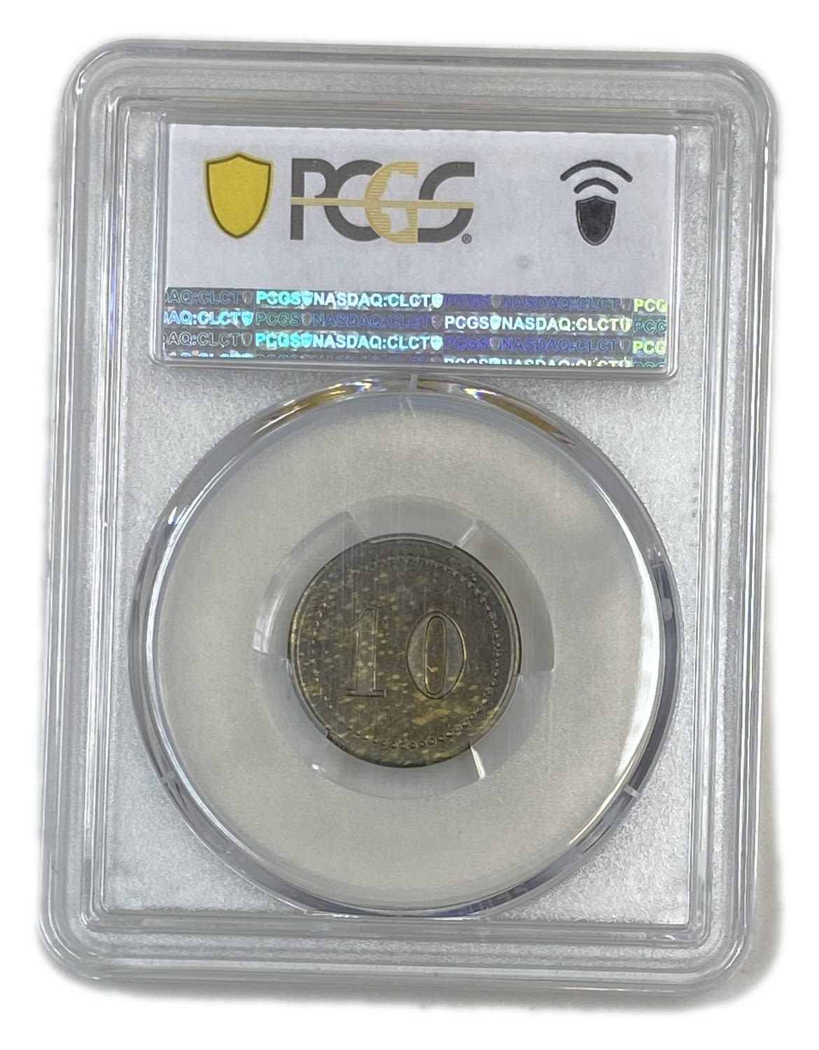 Palestine - Cafe werner token - 10 MIls, bronze - PCGS MS 62 - Rare in this high grade - 1 3