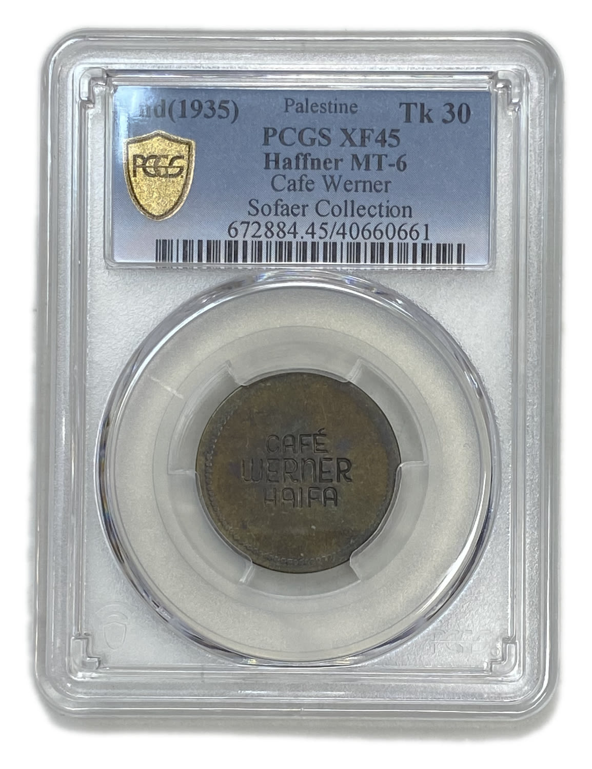 Palestine - Cafe werner token - 30 MIls, bronze - PCGS XF 45 - Rare - 1 2