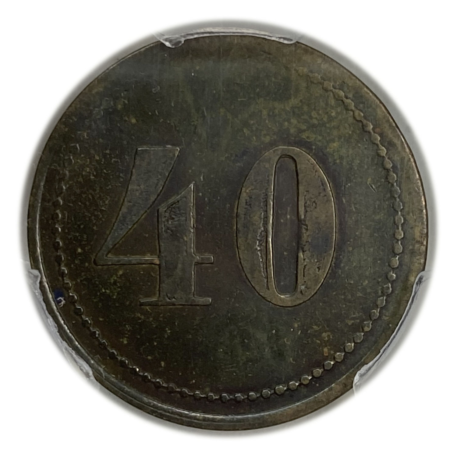 Palestine - Cafe werner token - 40 MIls, bronze - PCGS AU 53 - Rare - 1 0