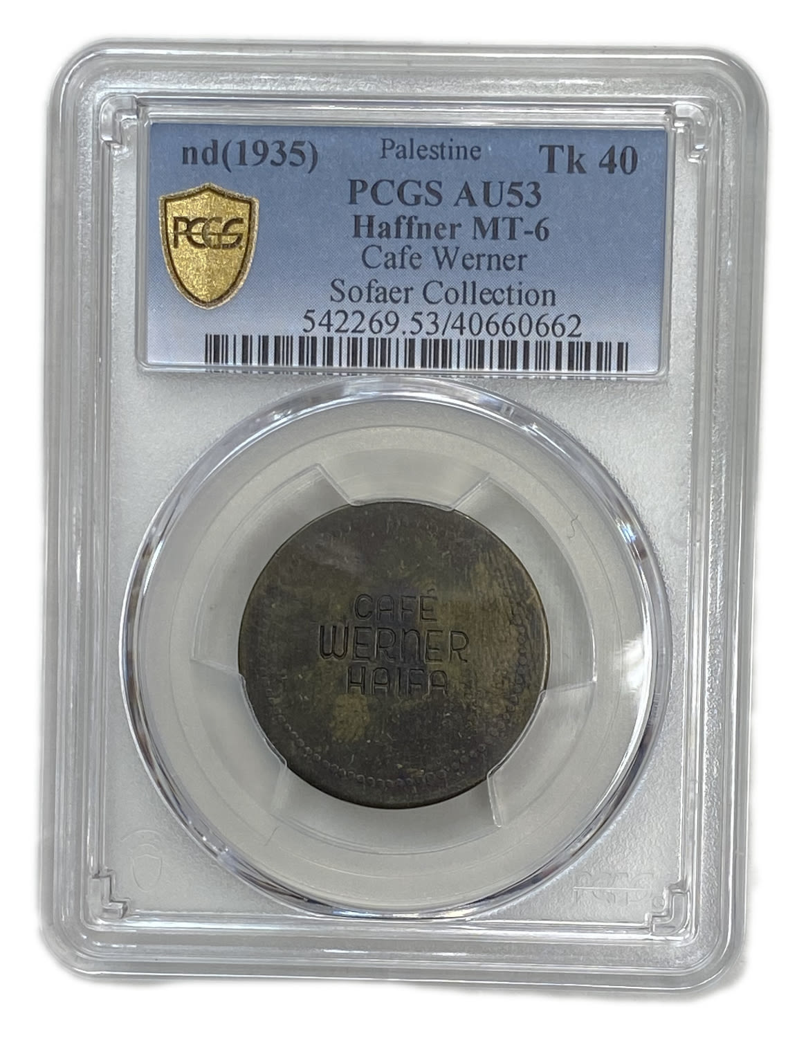 Palestine - Cafe werner token - 40 MIls, bronze - PCGS AU 53 - Rare - 1 2