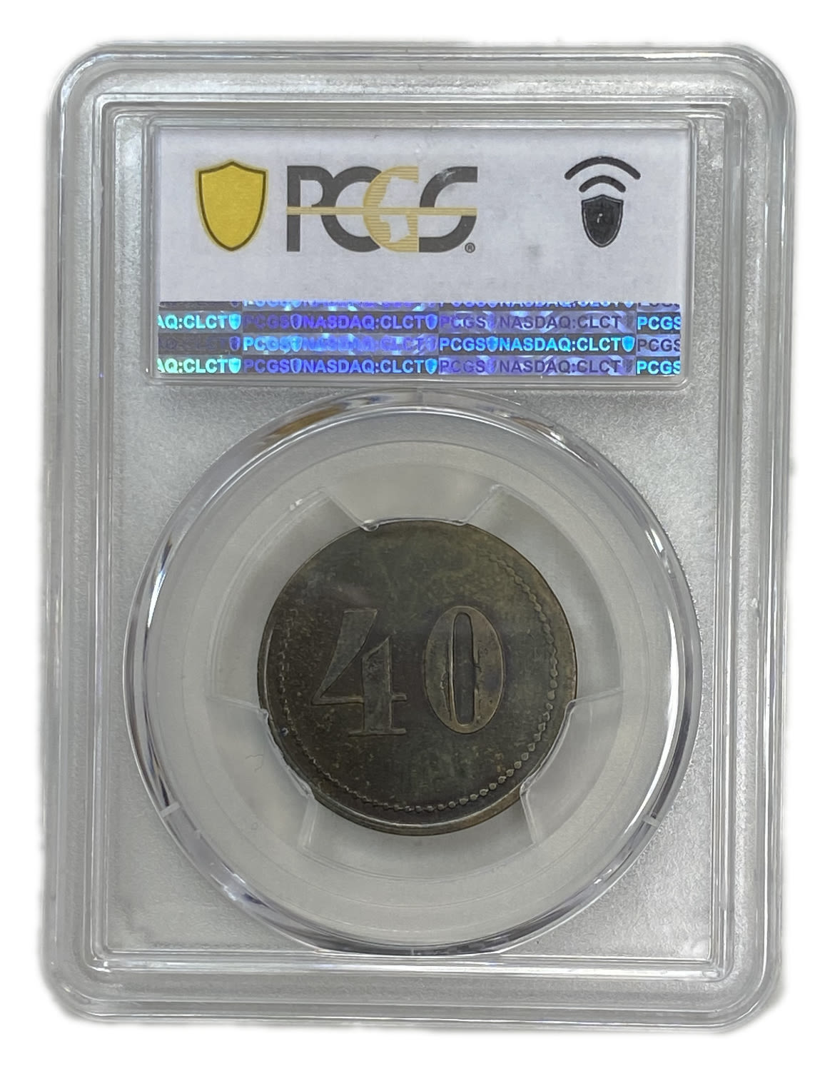 Palestine - Cafe werner token - 40 MIls, bronze - PCGS AU 53 - Rare - 1 3