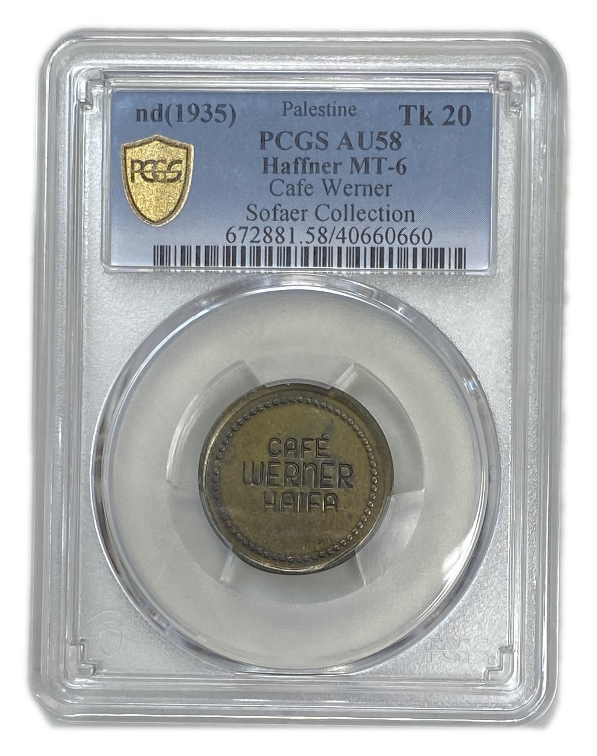 Palestine - Cafe werner token - 20 MIls, bronze - PCGS AU 58 - 1 2