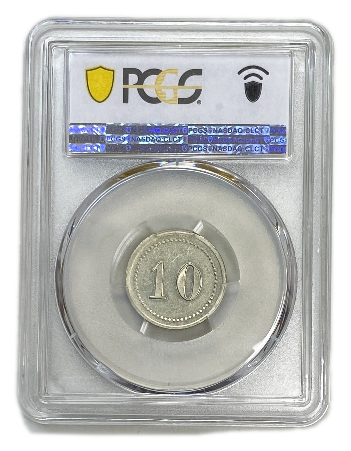 Palestine - Cafe werner token - 10 MIls, bronze, copper-nickel - PCGS AU 58 - Rare in this high grade - 1 3